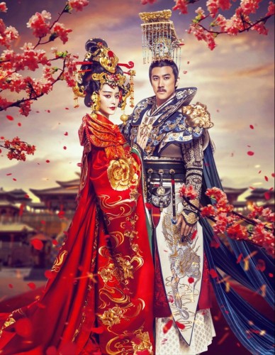 范冰冰、李治廷
