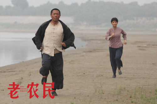 电视前沿 > 正文1/6   新浪娱乐讯 《老农民》全剧以山东黄河岸边一个