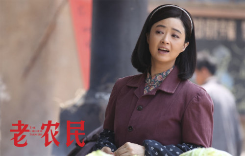 蒋欣