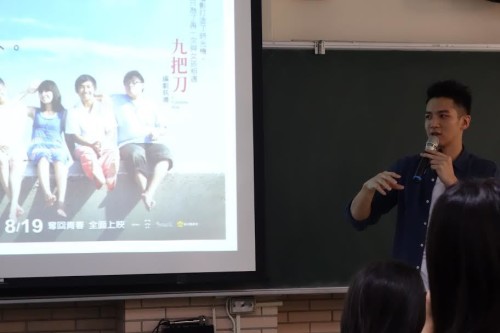 柯震东演讲谈人生挫折