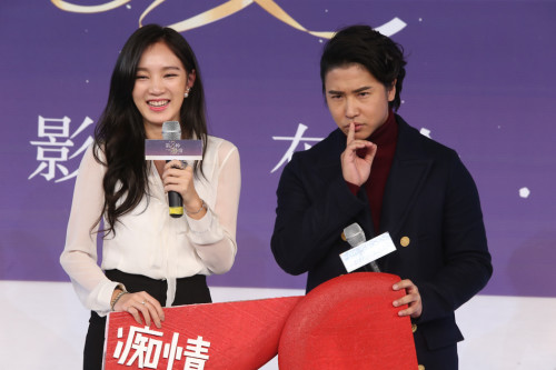 孟佳、欧弟