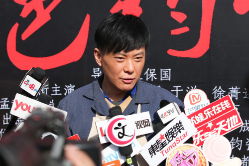 《红色钧官窑》新闻发布会现场