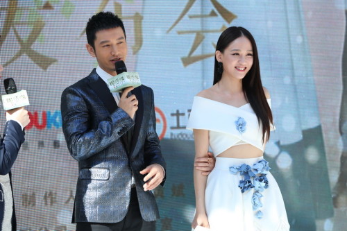 黄晓明陈乔恩