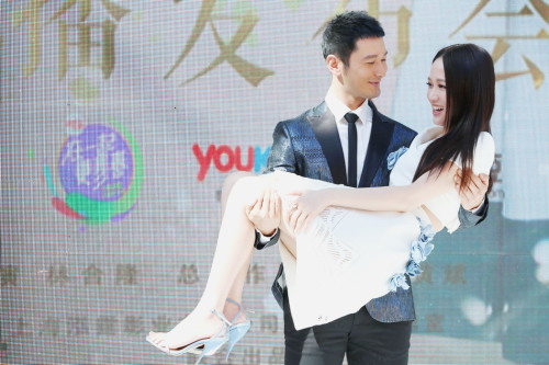黄晓明公主抱陈乔恩