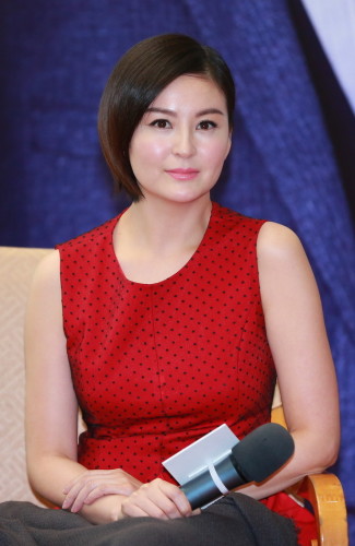 戴娇倩