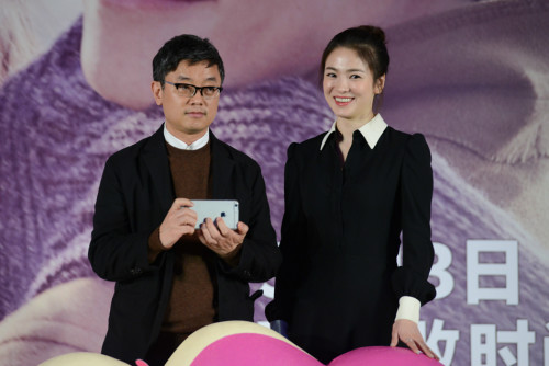 李在容、宋慧乔