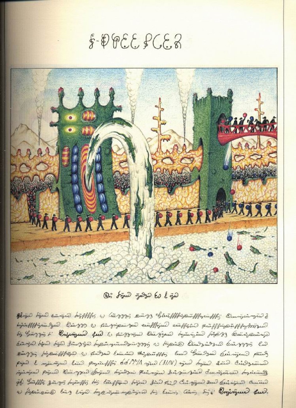 一本无人能懂的书《塞拉菲尼抄本》【第七章】_高清图集_新浪网