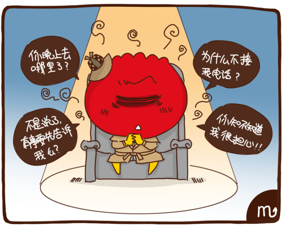 12星座醋坛子