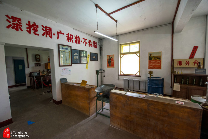 实拍:沈阳工人村生活馆
