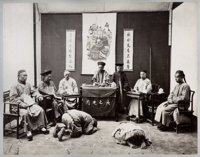 裁决事务的县衙