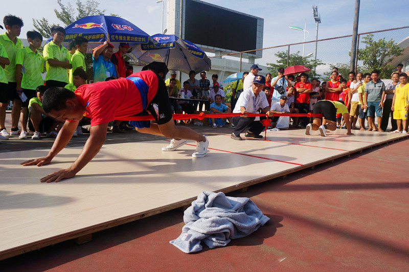 海南省第五届少数民族传统体育运动会押加竞赛