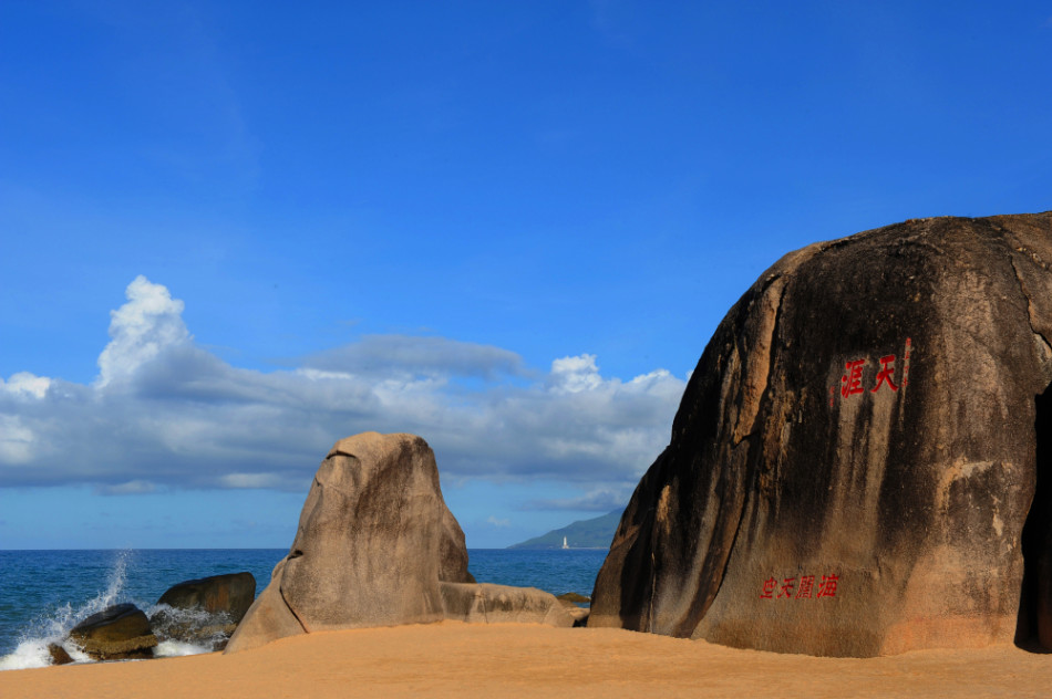19/ 20爱情栖息地"天涯海角",因集亲情,友情,爱情等多种情绪感受于