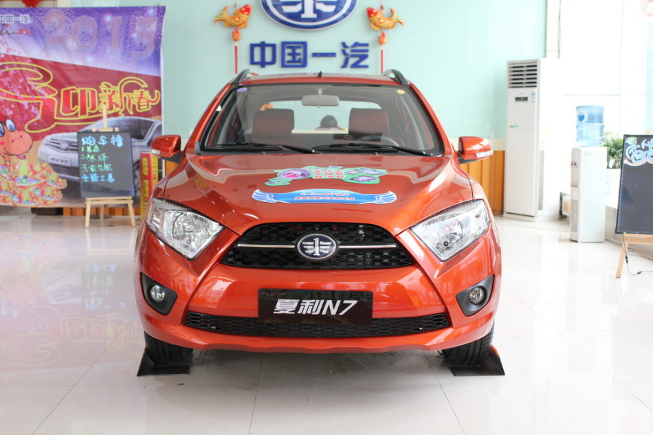 天津一汽夏利n7 新浪汽车济南到店实拍