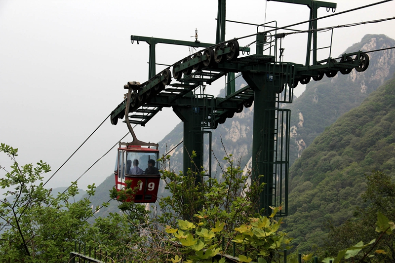 少室山腰天然山寨 河北三皇寨