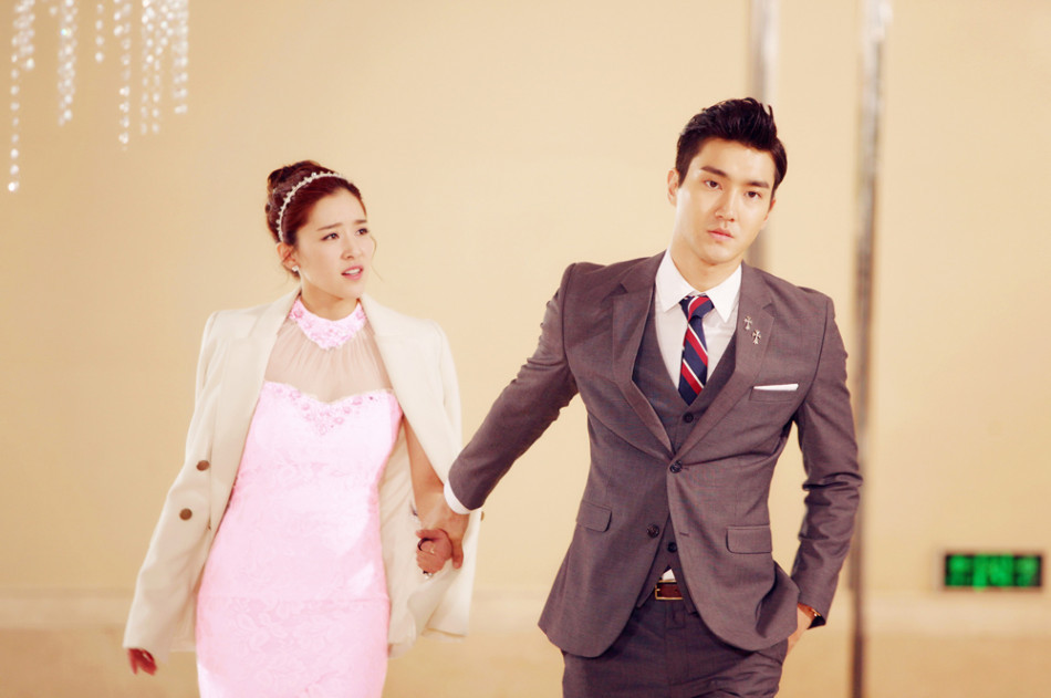 《亿万继承人》曝剧照 崔始源于小彤对决