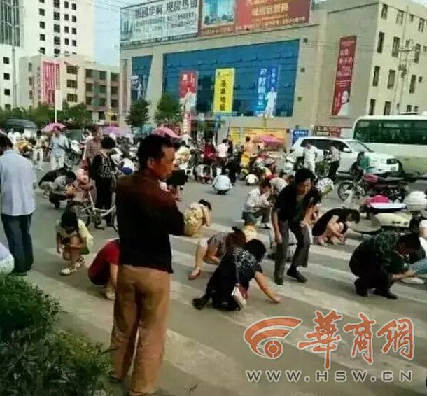 百人误把矿粉当金子