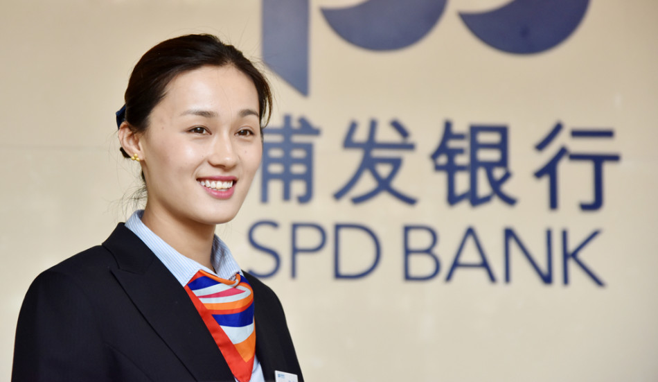 浦发银行杯"菏泽拍客摄影 唯吾知足张新建