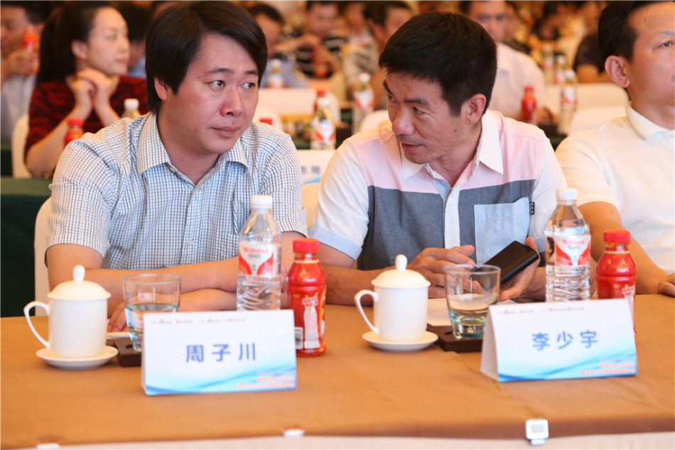 新浪无锡上线仪式 现场嘉宾抢先看