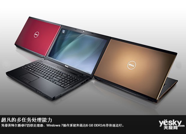 戴尔 vostro 3300图集