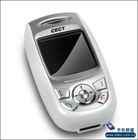 cect t800