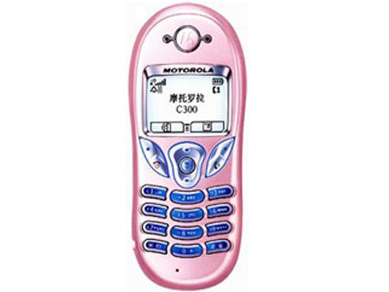 摩托罗拉 c300