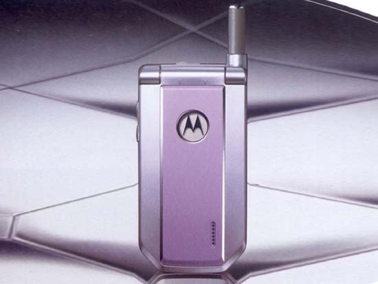 摩托罗拉 v680