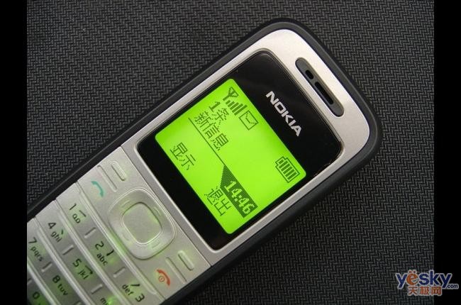 诺基亚 1200
