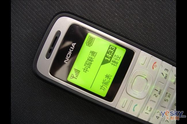 诺基亚 1200图集