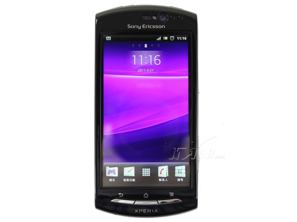 索尼爱立信 mt15i