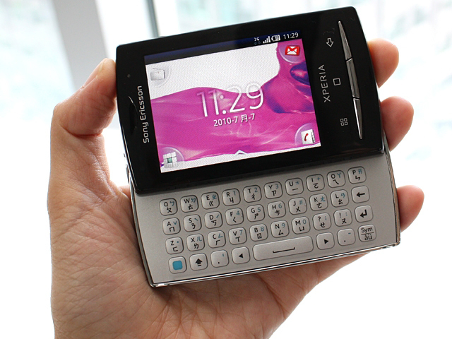 索尼爱立信 x10 mini pro新闻图集