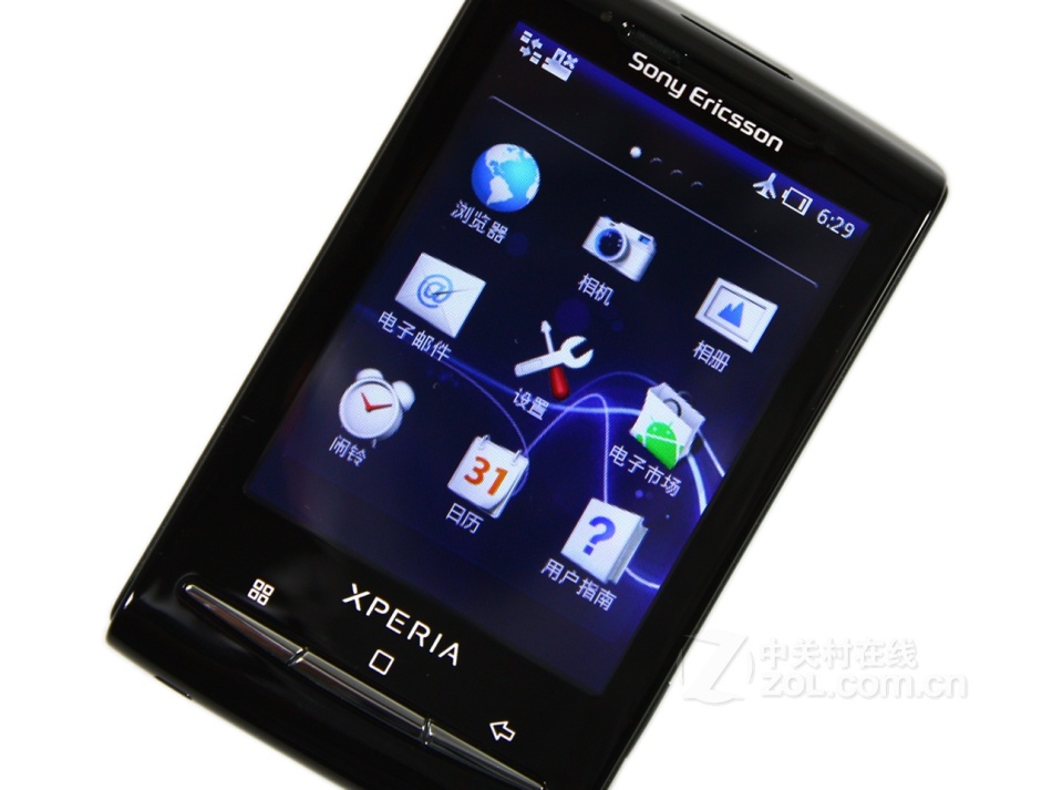 索尼爱立信 x10 mini