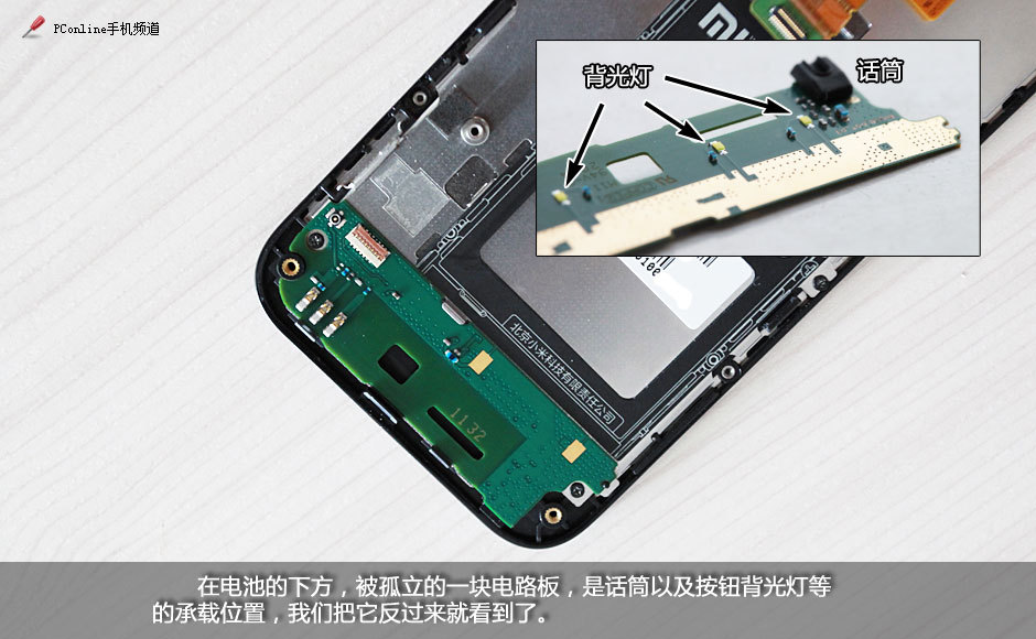 至少提前1小时到站反被举报吸毒青海花儿拉夜川