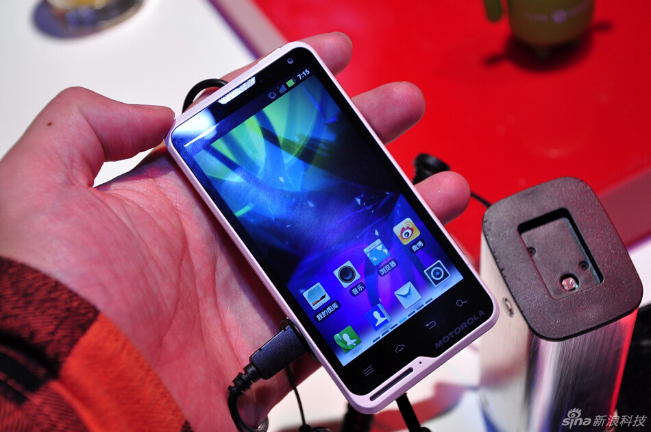 摩托罗拉xt615现场实拍