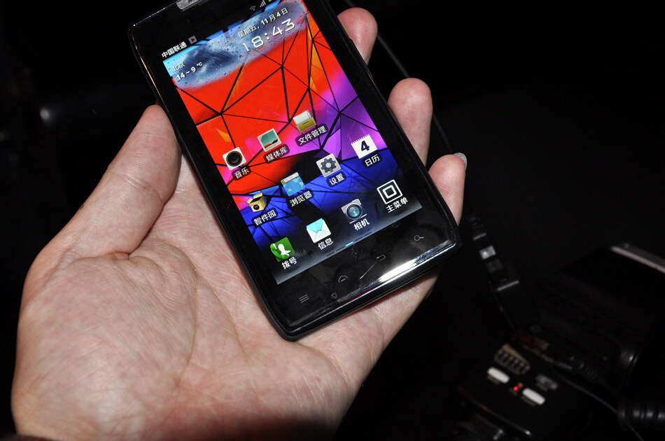 摩托罗拉xt910现场实拍