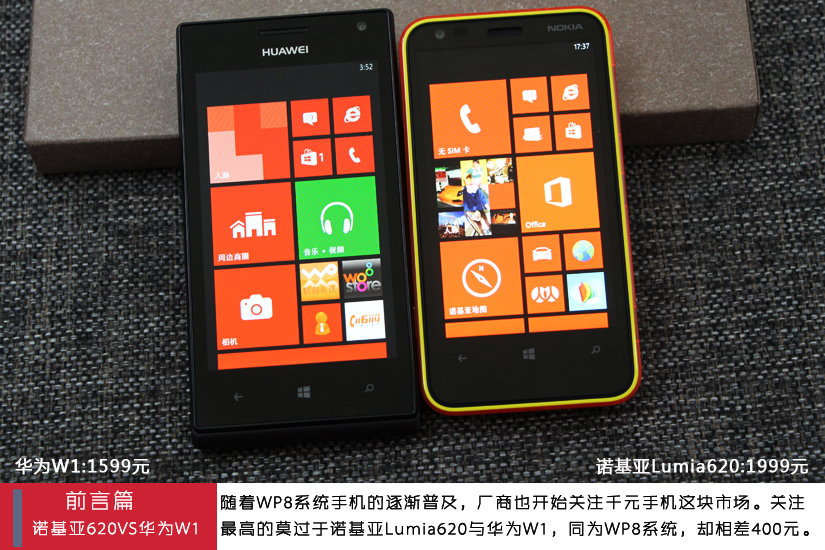 4非农白银策略单果潍