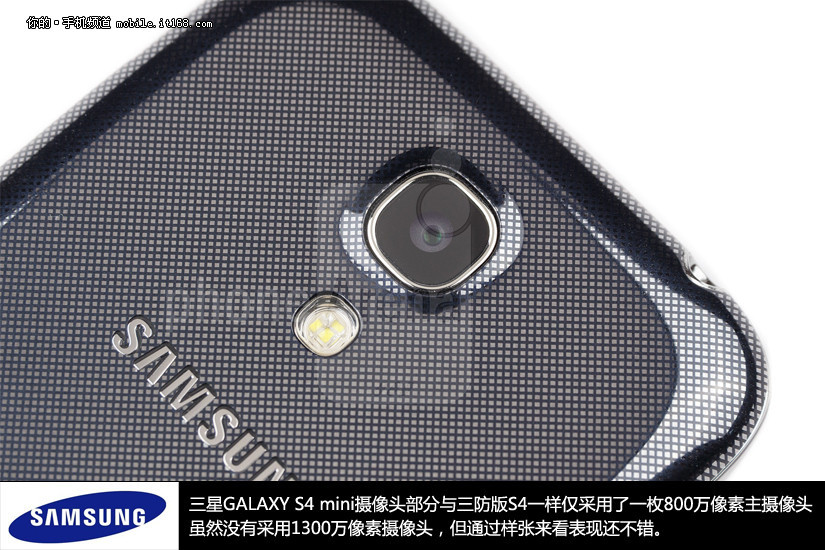 3英寸屏双核处理器 三星s4 mini试玩