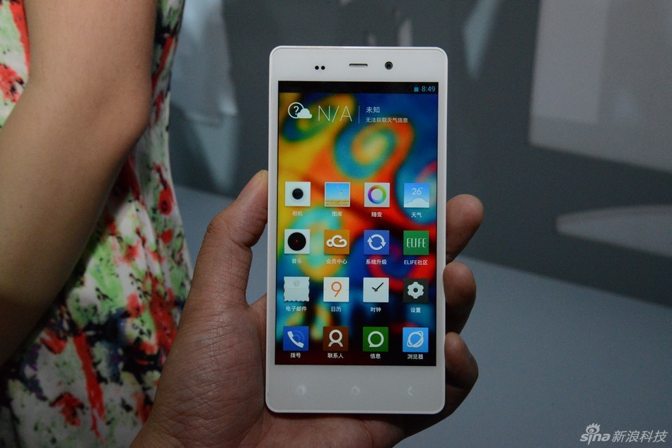 极简设计金立e6现场实拍