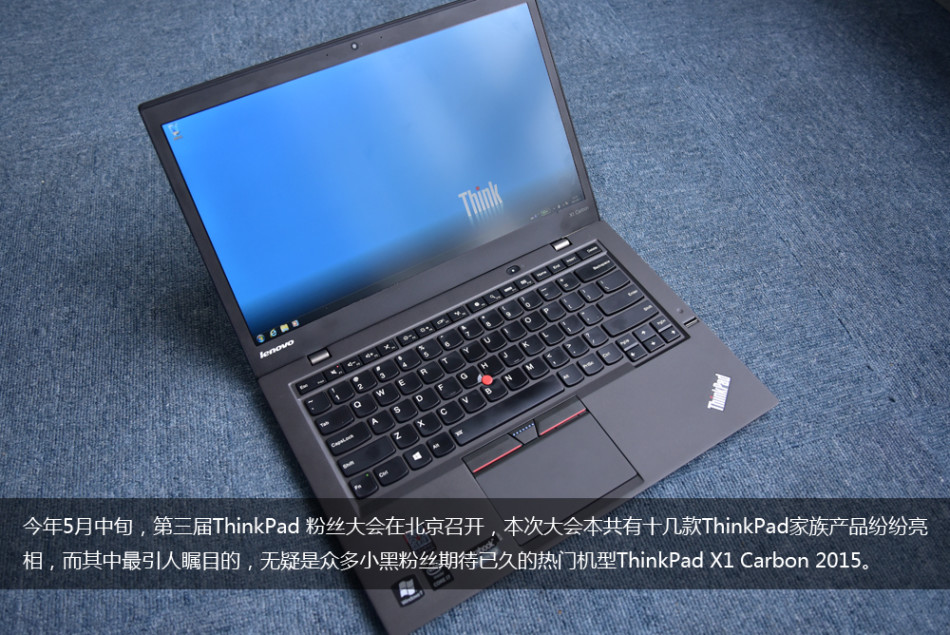 比赛中, 曝国米巴西国脚或租借加盟苏宁