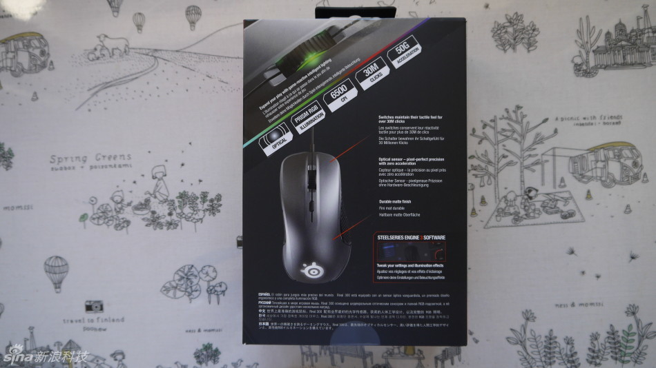 赛睿rival 300游戏鼠标