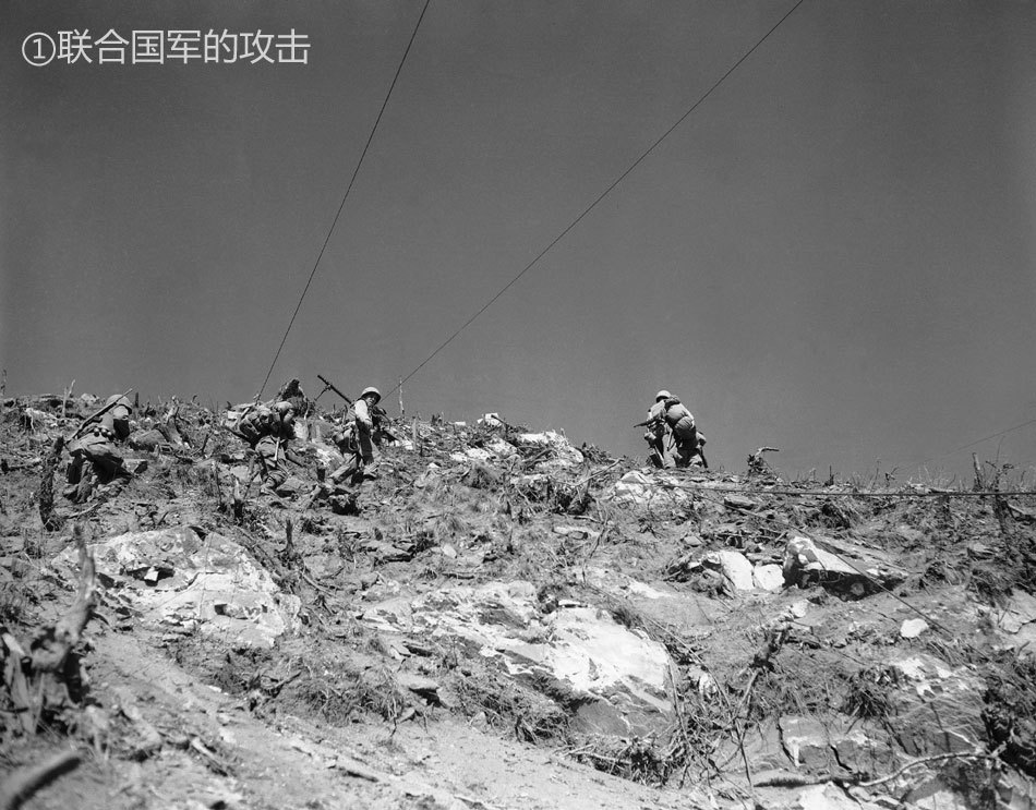 图说上甘岭战役