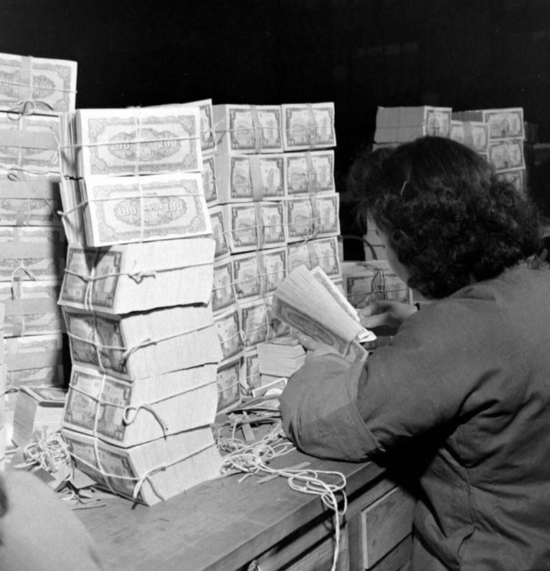 真实金圆券改革:仅10个月破产_手机新浪网