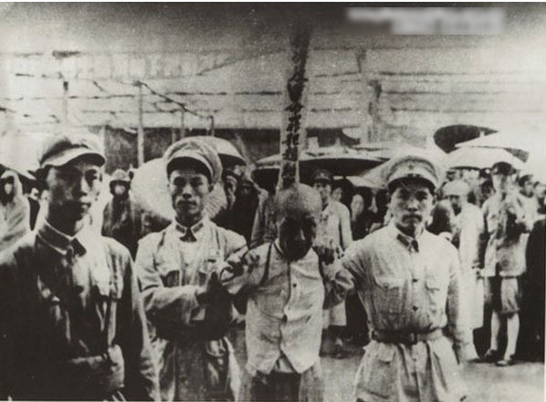 老照片:新中国初期的镇压反革命运动