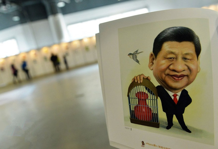 毛邓江胡习漫画形象亮相