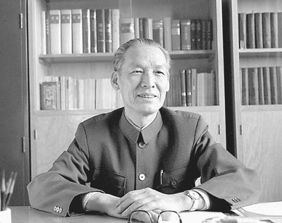 盘点中国历任公安部部长谁被开除党籍