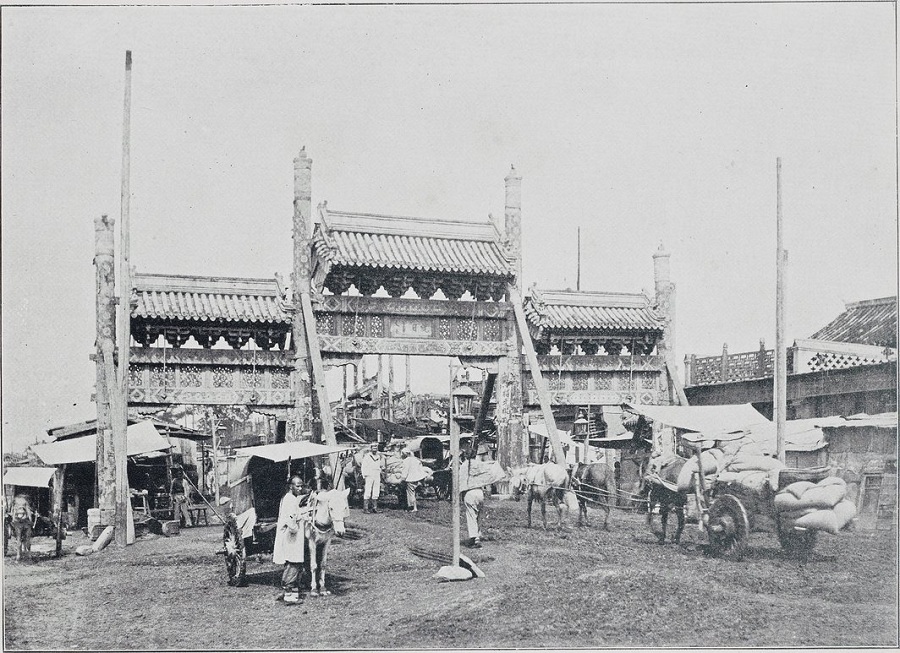 外国人眼中的晚清北京