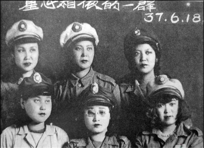 抗战时国民党女兵罕见老照片