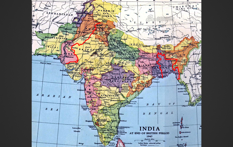 印巴分治:被撕裂的南亚