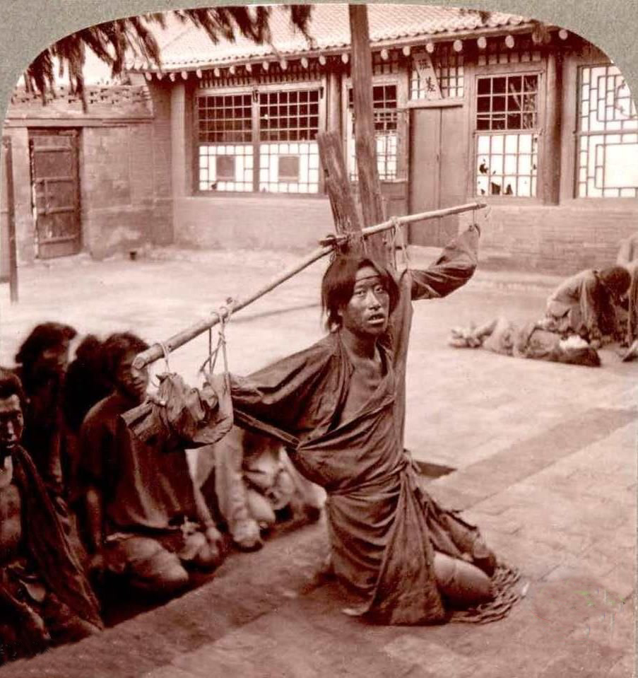 新浪移动|图集详情