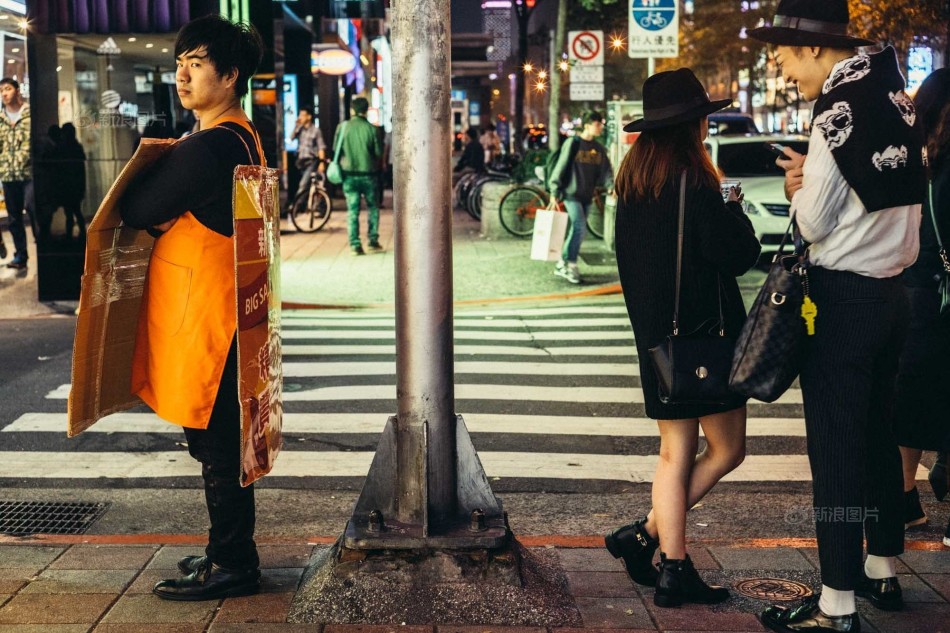 台湾"小确幸"一代