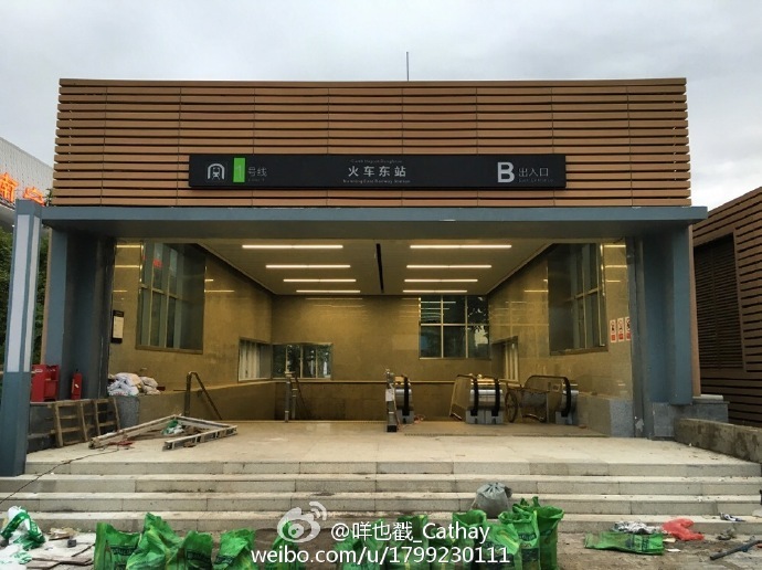 南宁地铁1号线火车东站bc口曝光